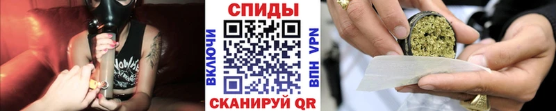 БУТИРАТ бутик  даркнет сайт  Альметьевск 