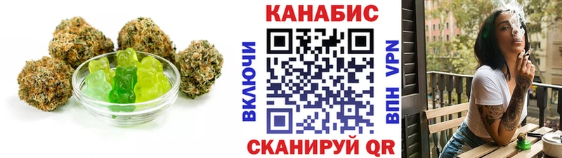Cannafood марихуана  Альметьевск 