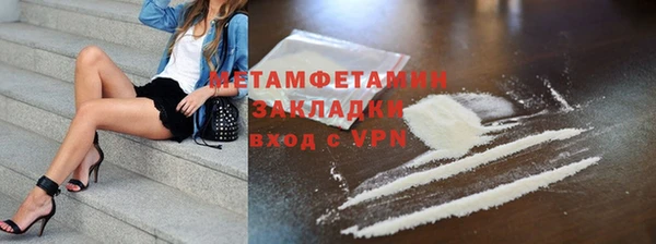 а пвп мука Иноземцево