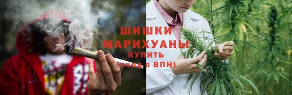 а пвп мука Иноземцево