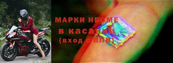 а пвп мука Иноземцево