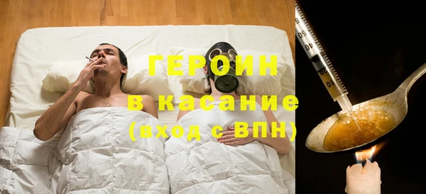 а пвп мука Иноземцево