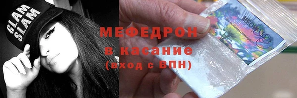 мдпв Янаул