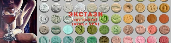 альфа пвп Яранск