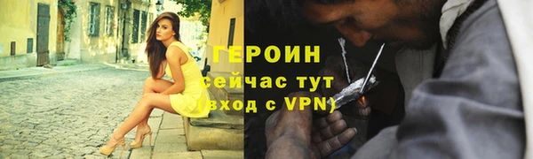 мдпв Янаул