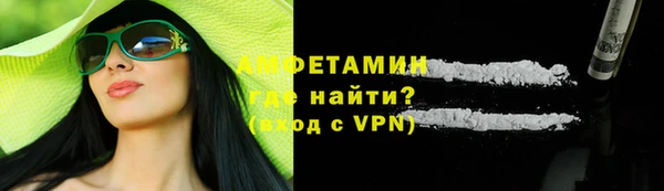 spice Кущёвская