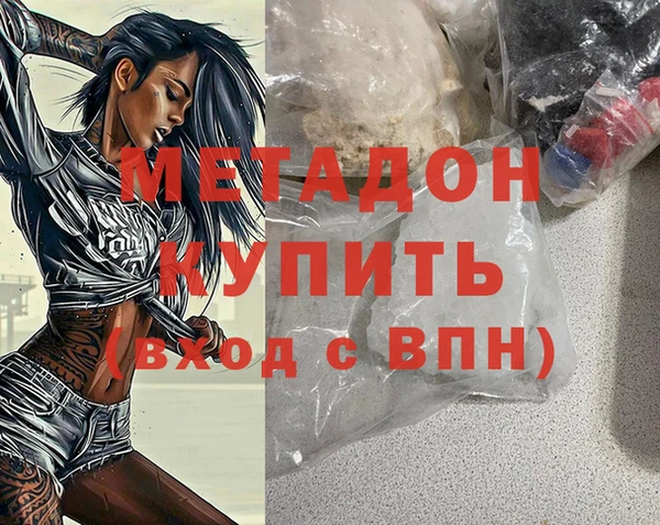 мдпв Янаул