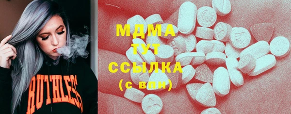 spice Кущёвская
