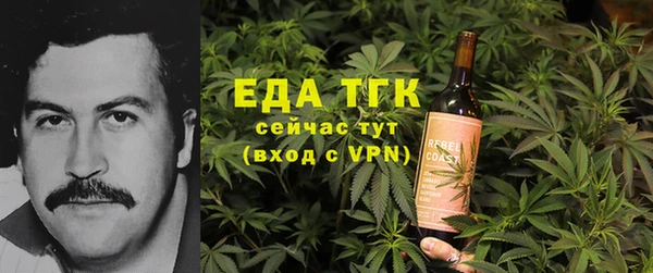 кристаллы Александровское