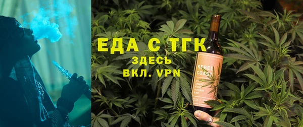 а пвп мука Иноземцево