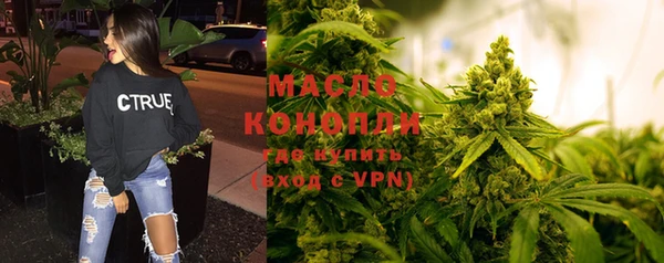spice Кущёвская