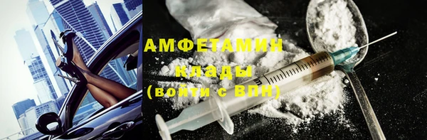мдпв Янаул
