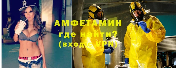 а пвп мука Иноземцево