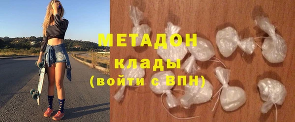 мдпв Янаул