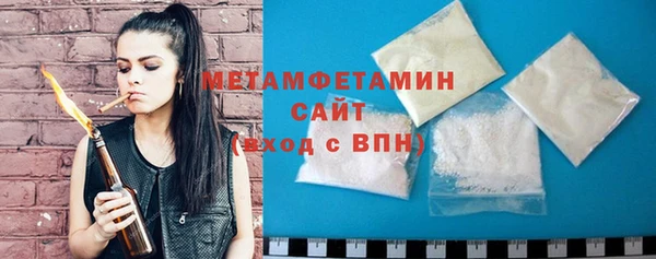 кристаллы Александровское