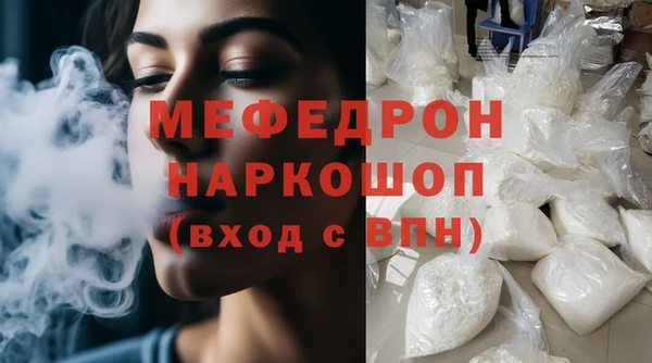 кристаллы Александровское