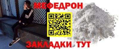 дистиллят марихуана Азнакаево