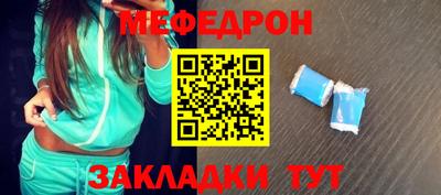 гашишное масло Абакан