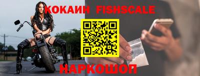прущие крисы Абакан