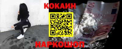 дистиллят марихуана Азнакаево