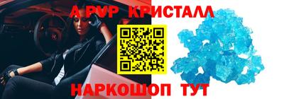 дистиллят марихуана Азнакаево