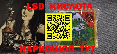 прущие крисы Абакан