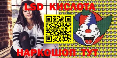 наркотики Азнакаево