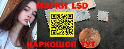СК Абинск