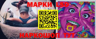 гашишное масло Абакан