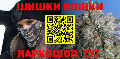 дистиллят марихуана Азнакаево