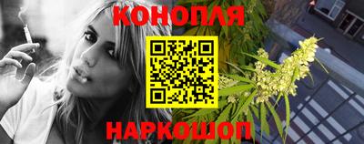 прущие крисы Абакан
