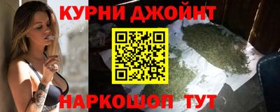 СК Абинск