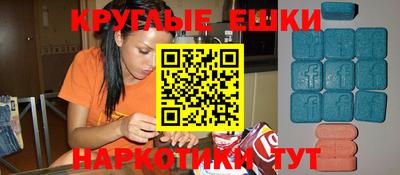 трава Абинск