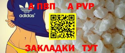 гашишное масло Абакан