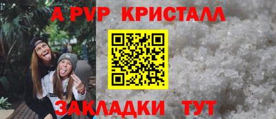 дистиллят марихуана Азнакаево