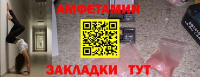 дистиллят марихуана Азнакаево