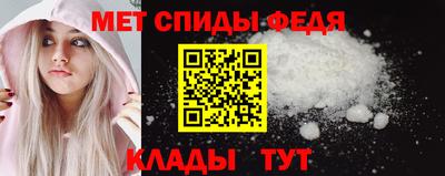 дистиллят марихуана Азнакаево