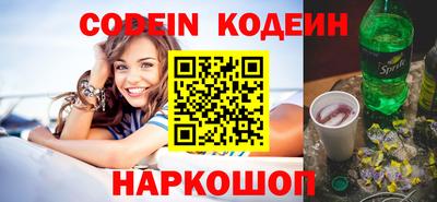 дистиллят марихуана Азнакаево