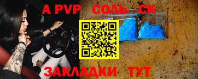 дистиллят марихуана Азнакаево