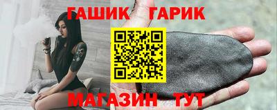 дистиллят марихуана Азнакаево