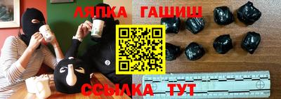 СК Абинск
