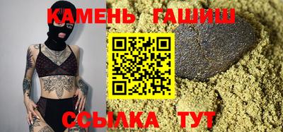 СК Абинск