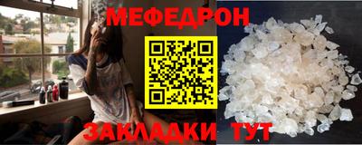 гашишное масло Абакан