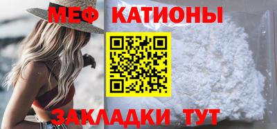 дистиллят марихуана Азнакаево