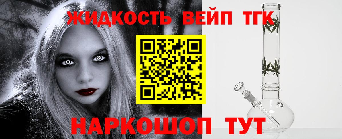 A PVP Альметьевск