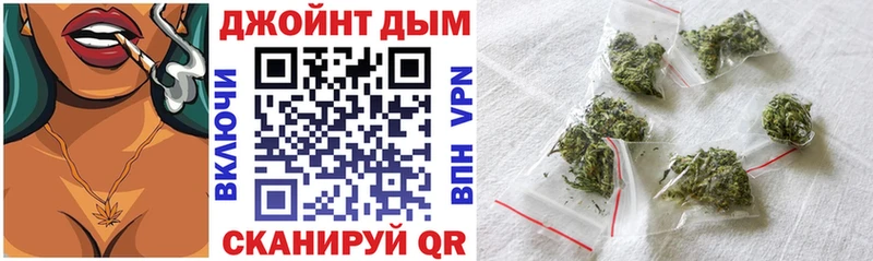 Бошки Шишки сатива  Альметьевск 